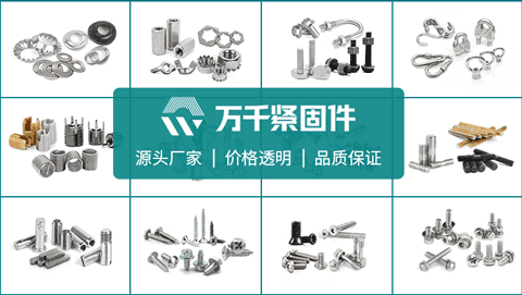 淺談—電動葫蘆行業的未來發展